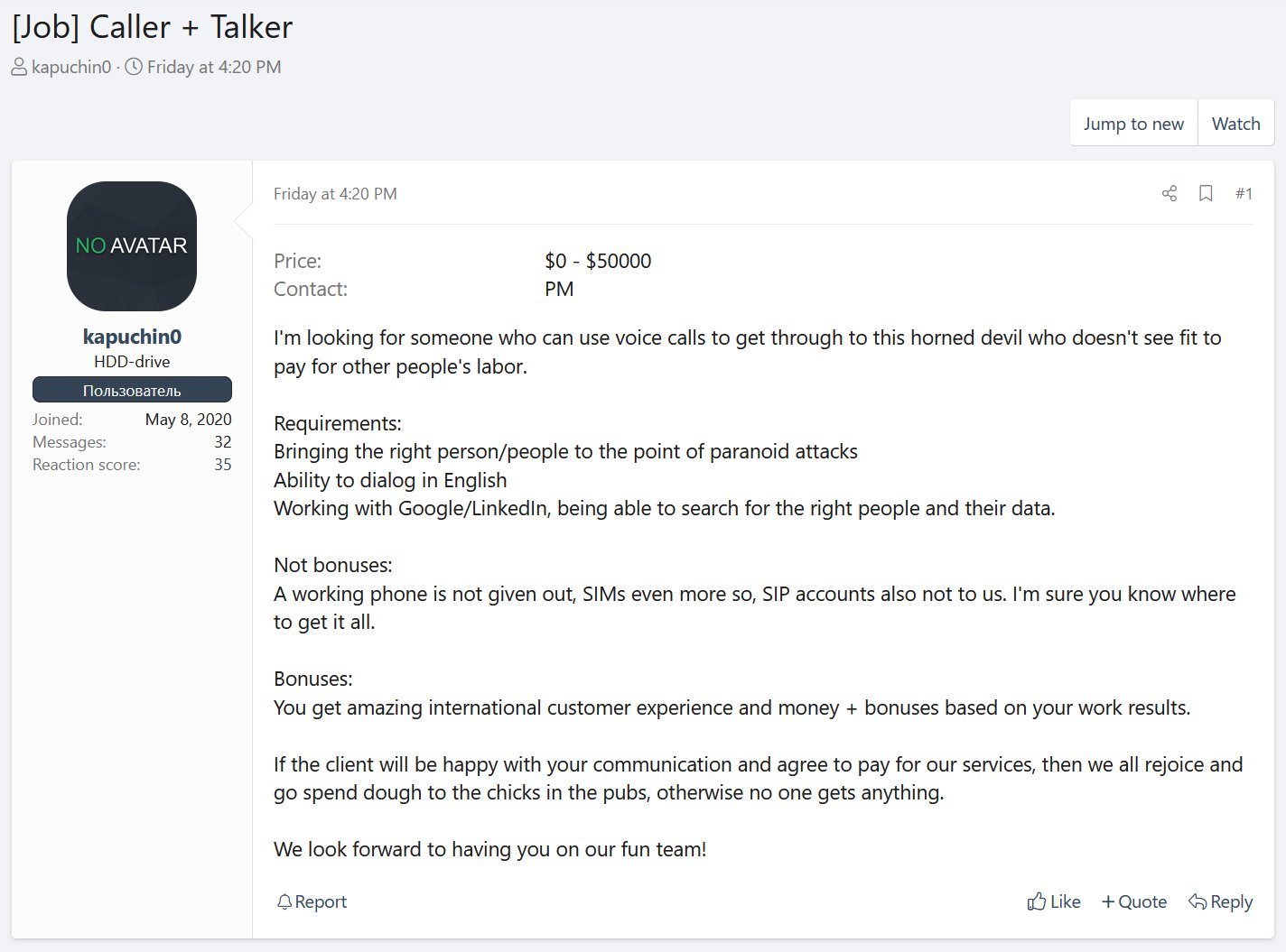 HelloGookie wirbt um Anrufer für Voice-Phishing