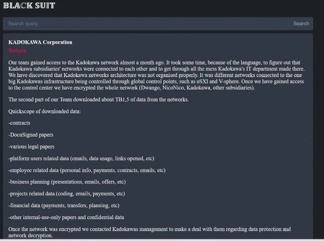 Opfer Kadokawa Corporation auf BlackSuit-Datenleck-Website aufgeführt, via Bleeping Computer
