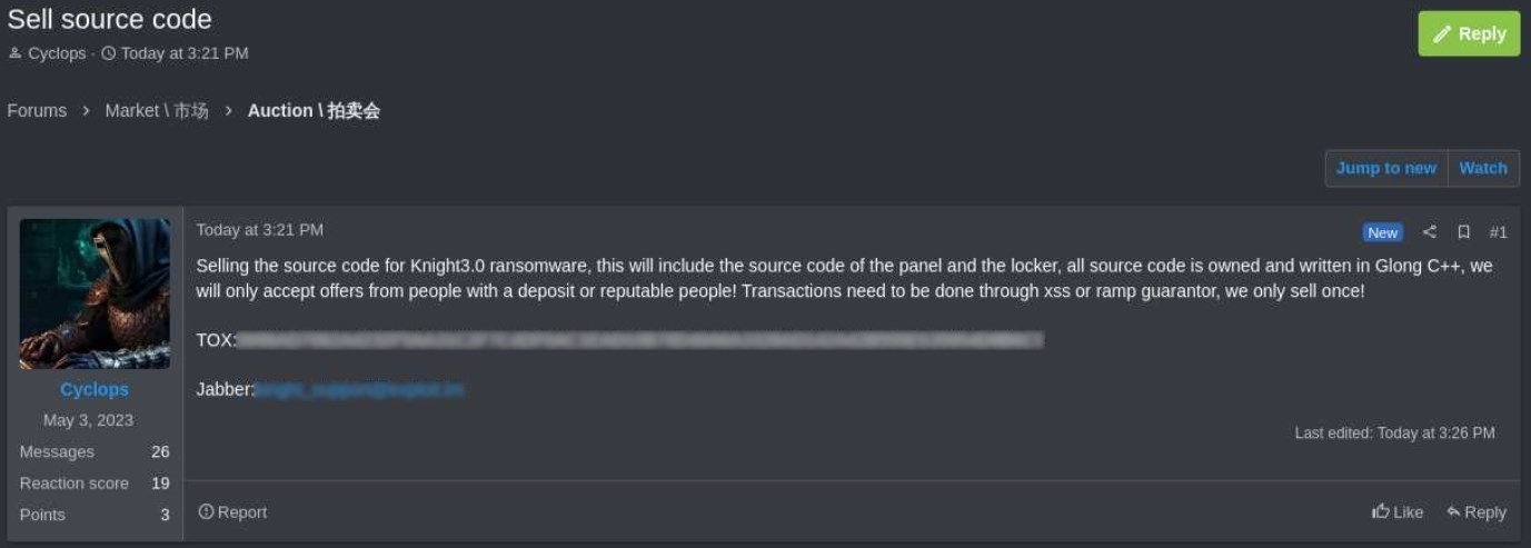 Knight verkauft Ransomware-Quellcode