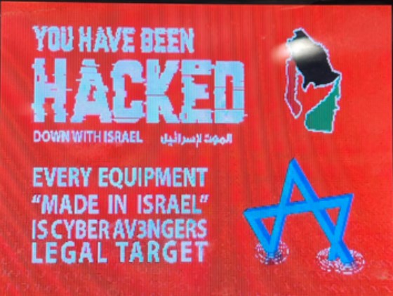 Anti-Israel-Nachricht auf einem kompromittierten Unitronics-Gerät veröffentlicht,